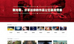 视频网站导航,一站式影视娱乐平台大盘点