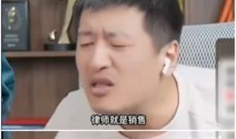 张雪峰最火的四个视频,揭秘高考志愿填报与人生规划